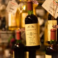 Quels sont les meilleures caves à vin à Bordeaux ;?